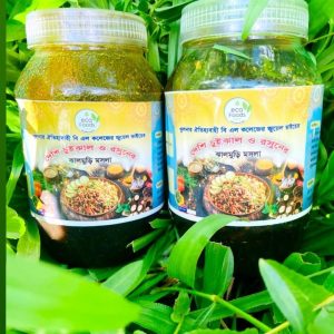 দেশি চুইঝাল ও রসুনের ঝালমুড়ি মসলা (1KG)